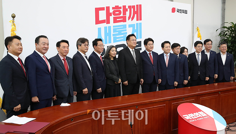 (고이란 기자 photoeran@)