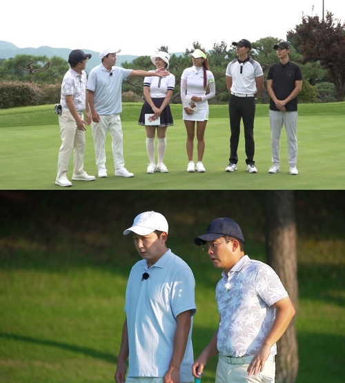 ▲'편먹고 공치리 시즌4'(사진제공=SBS)