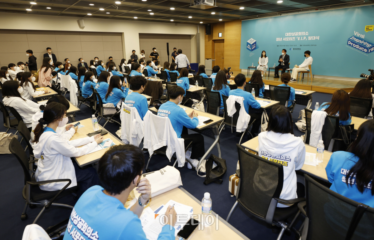 (조현호 기자 hyunho@)