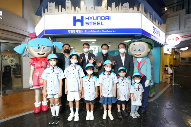 ▲현대제철이 어린이들에게 철의 친환경성과 자원순환의 의미를 알리는 '친환경 제철소'를 글로벌 어린이 직업체험 테마파크인 키자니아 서울점에 새롭게 개장했다. (사진제공=현대제철)