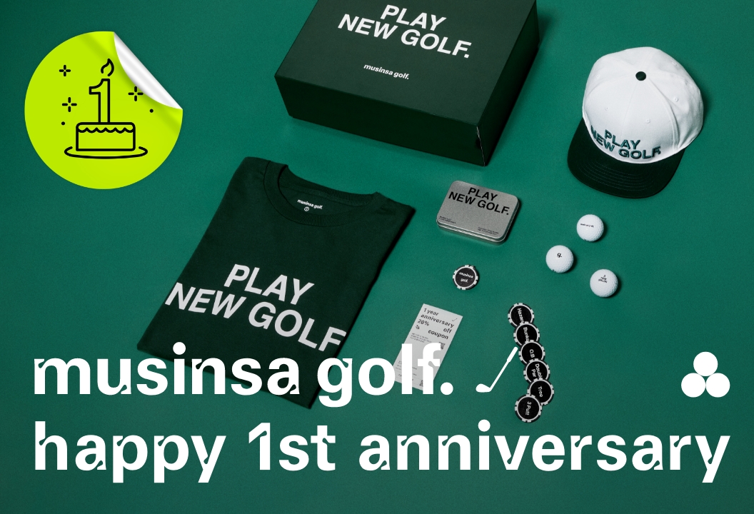 ▲무신사 골프는 론칭 1주년을 기념해 27일까지 특별 기획전을 진행한다.   (사진제공=무신사)