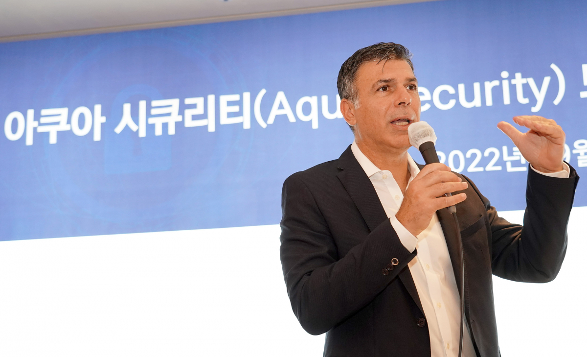 ▲드로 다비도프(Dror Davidoff) 아쿠아시큐리티 공동 창업자 겸 대표이사가 15일 서울 강남구 조선펠리스에서 진행된 기자간담회에서 출시된 서비스에 대해 설명하고 있다. (사진제공=아쿠아시큐리티)