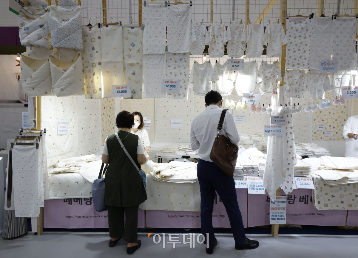 (조현호 기자 hyunho@)