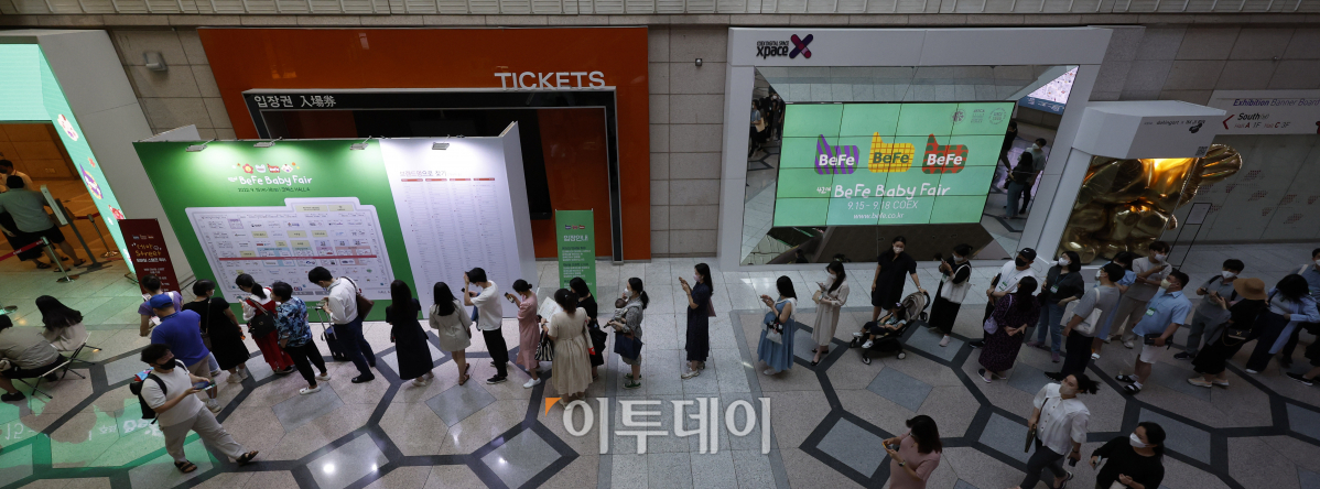 (조현호 기자 hyunho@)