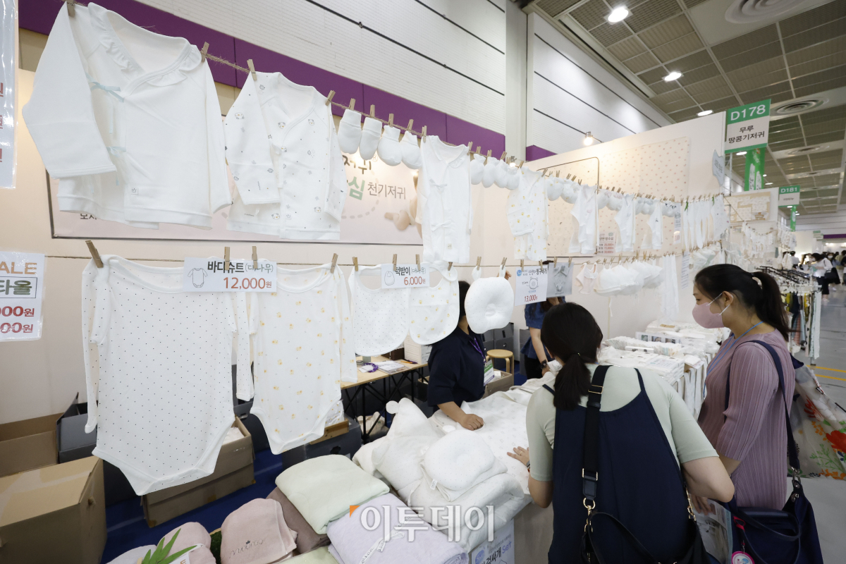 (조현호 기자 hyunho@)