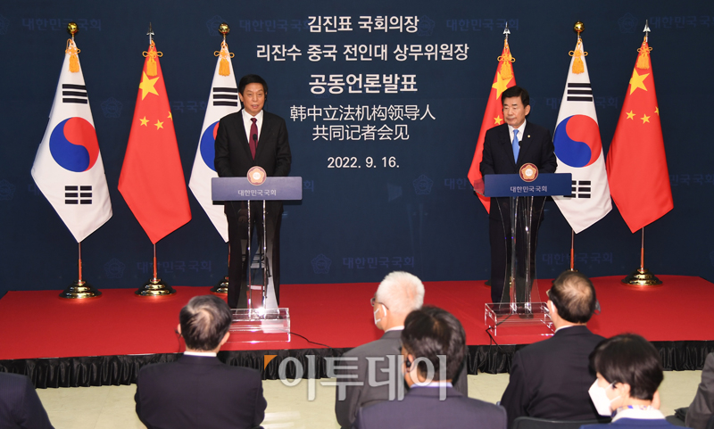 (고이란 기자 photoeran@)