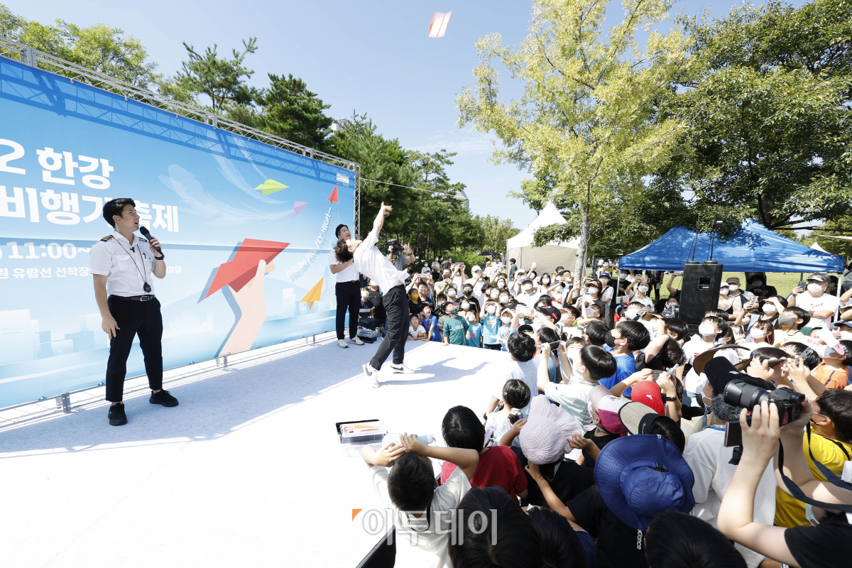 (조현호 기자 hyunho@)