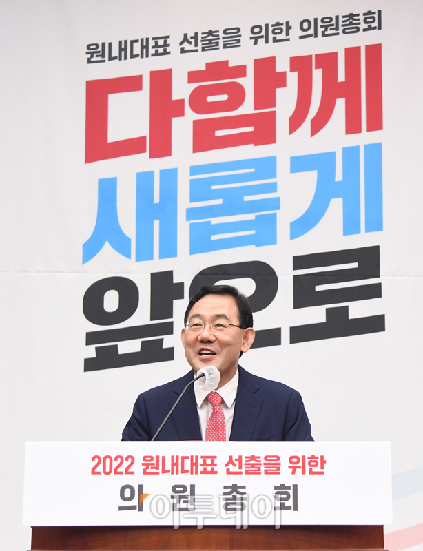 (고이란 기자 photoeran@)