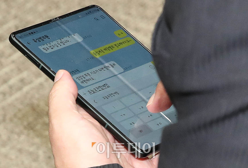 (고이란 기자 photoeran@)