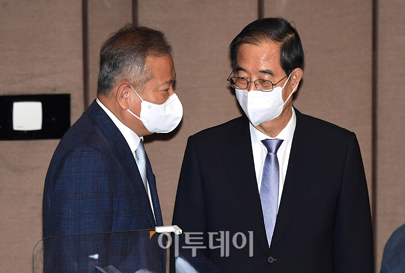 (고이란 기자 photoeran@)