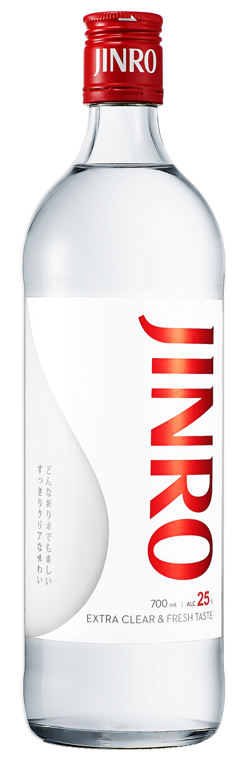 ▲진로. (하이트진로)