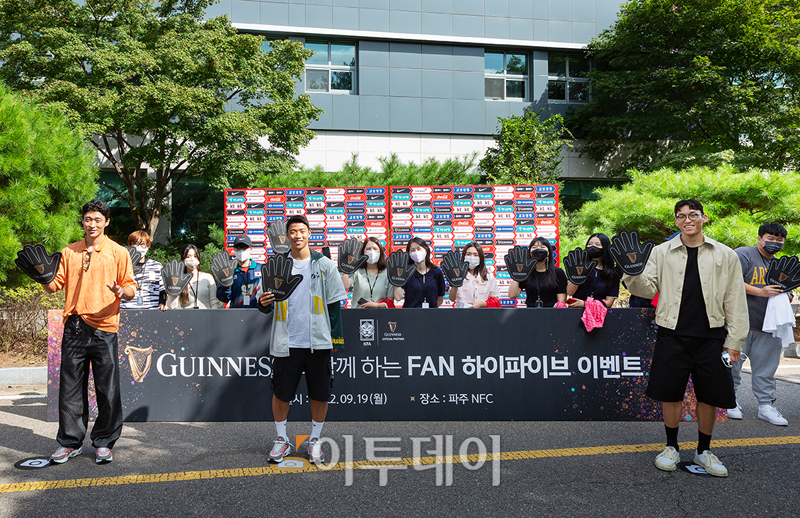 (사진제공=디아지오코리아)