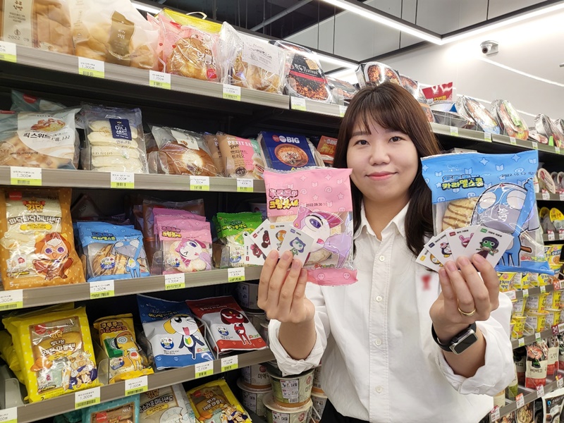 ▲케로로빵 재출시. (BGF리테일)