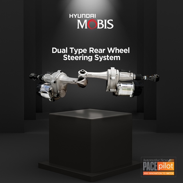 ▲현대모비스가 자사의 독립형 후륜 조향시스템이 북미 자동차 전문 매체 오토모티브뉴스가 선정한 올해의 혁신 기술상을 수상했다고 21일 밝혔다. 사진은 현대모비스가 개발한 독립형 후륜 조향시스템 (사진제공=현대모비스)