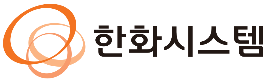 ▲한화시스템 CI. (사진제공=한화시스템)