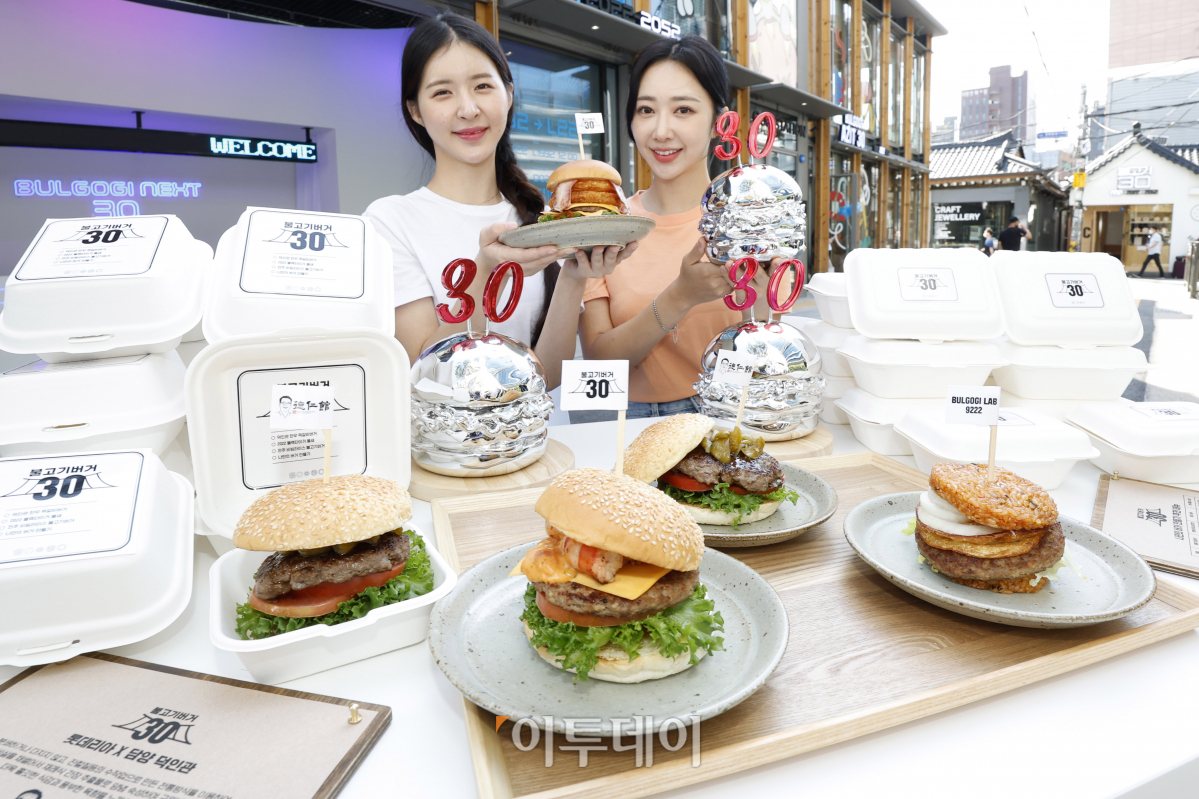 (조현호 기자 hyunho@)