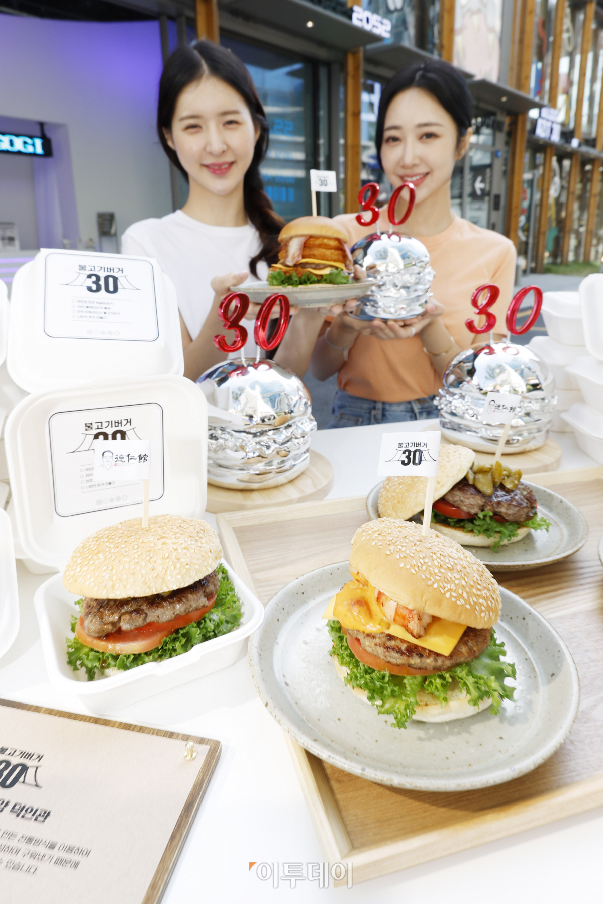 (조현호 기자 hyunho@)