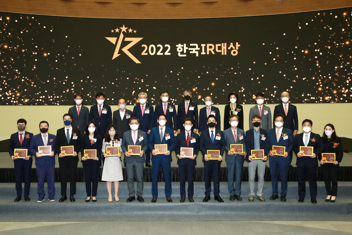 (사진출처=한국거래소)