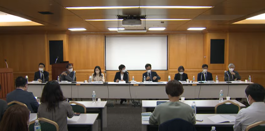 ▲22일 서울 중구 은행연합회에서 '금융감독체계 현황과 개선과제 - 원칙중심 감독체계로의 전환 가능성에 대한 논의' 세미나가 열렸다. (온라인 생중계 화면 캡쳐)