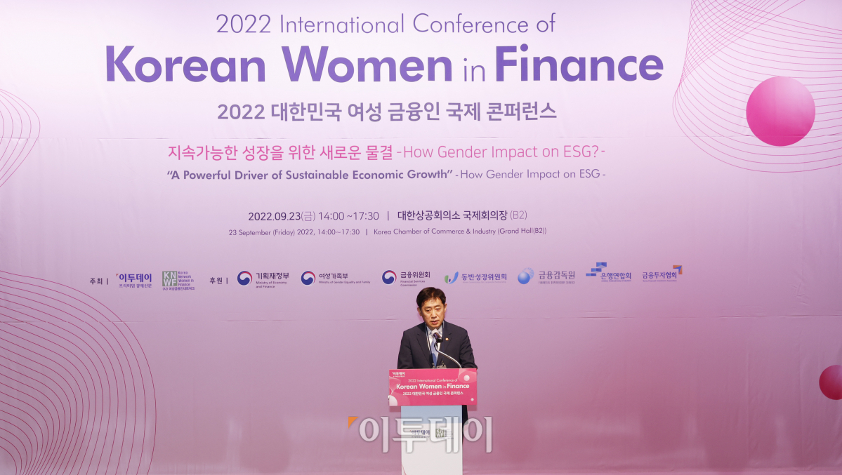 (조현호 기자 hyunho@)