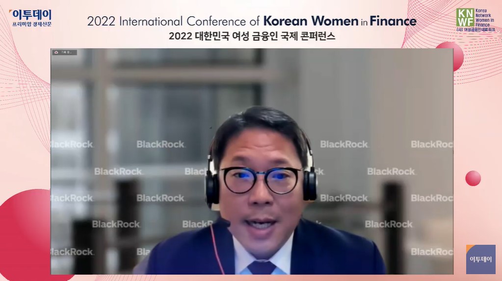 ▲원신보 블랙록 아시아투자(일본 제외) 스튜어드십 총괄 본부장이 23일 '2022 대한민국 여성 금융인 국제 콘퍼런스'에서 화상으로 패널토론을 진행하고 있다. (신태현 기자 holjjak@)