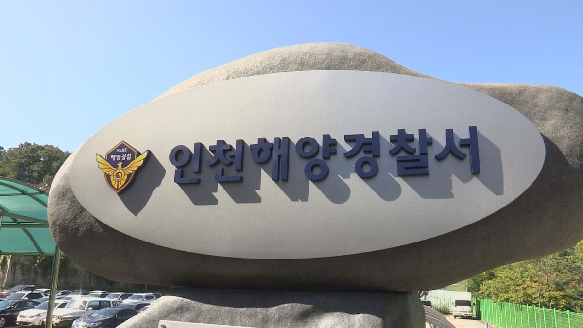 ▲연합뉴스