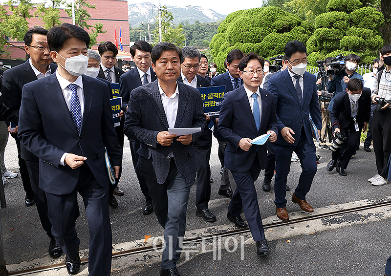(국회사진취재단)