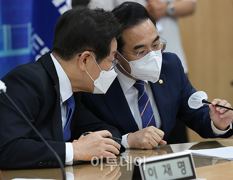 (국회사진취재단)