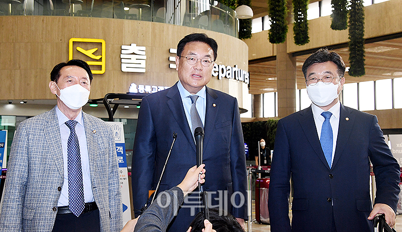 (국회사진취재단)