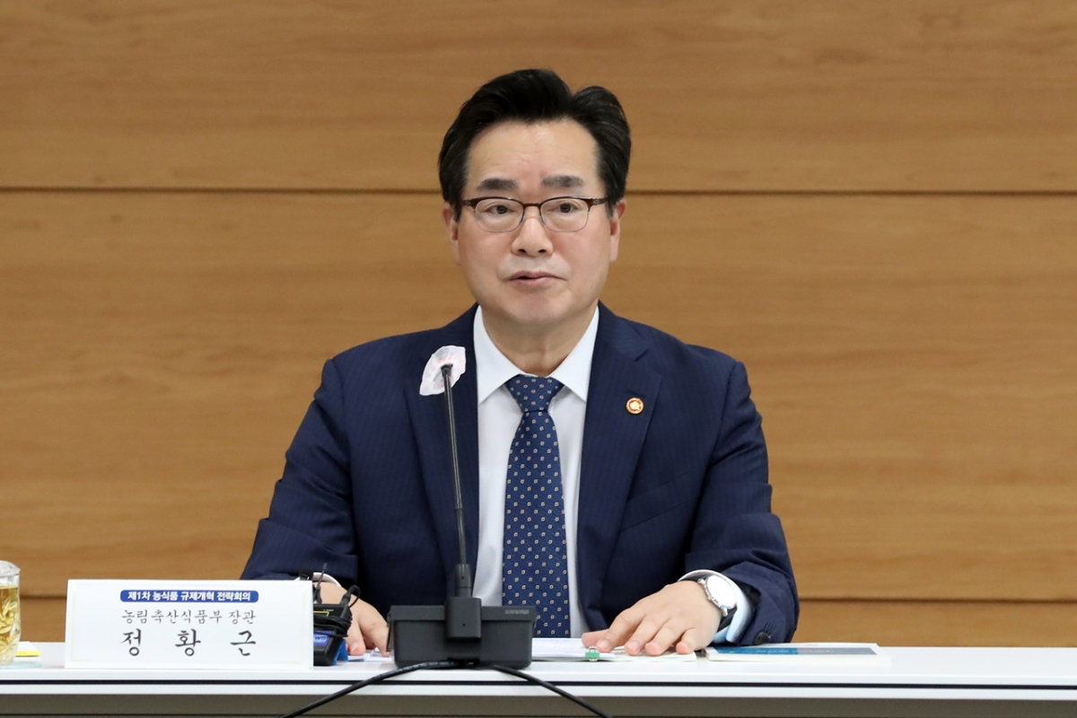 ▲정황근 농림축산식품부 장관. (뉴시스)
