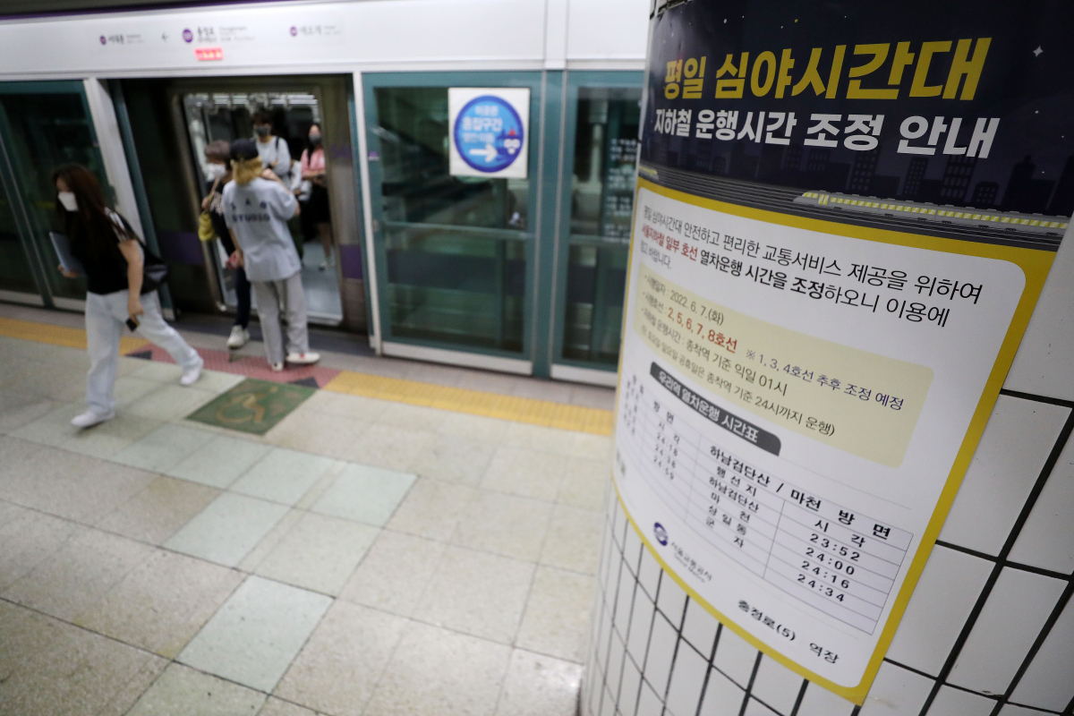 ▲서울 서대문구 충정로역 승강장. (뉴시스)