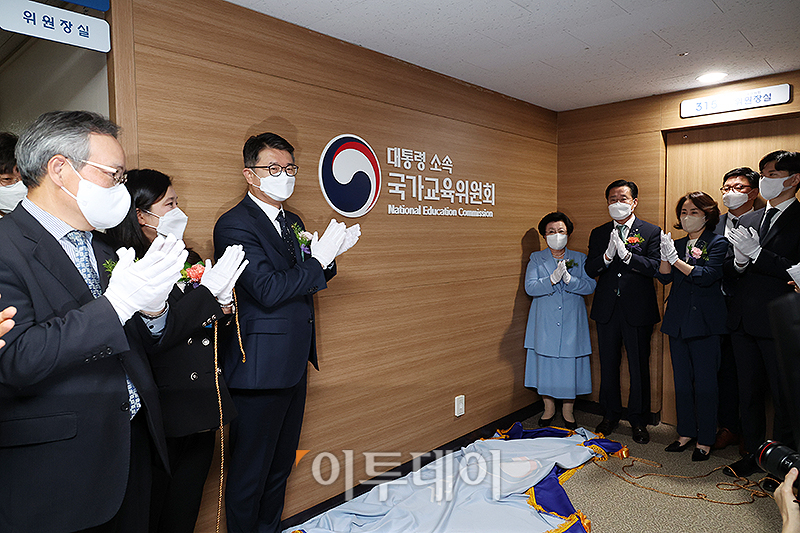 (고이란 기자 photoeran@)