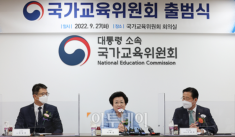 (고이란 기자 photoeran@)