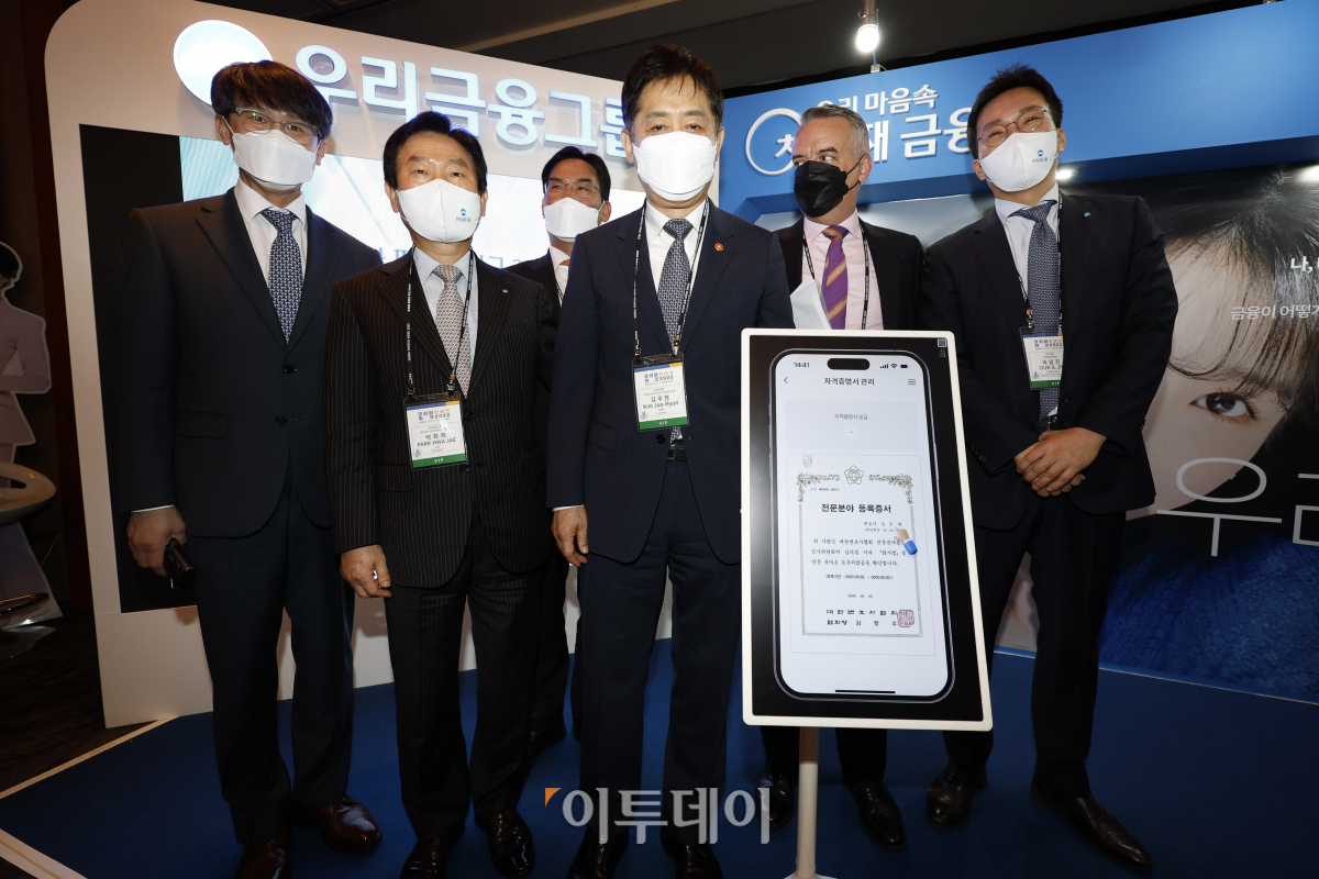 (조현호 기자 hyunho@)