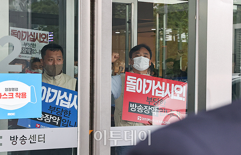 (국회사진취재단)