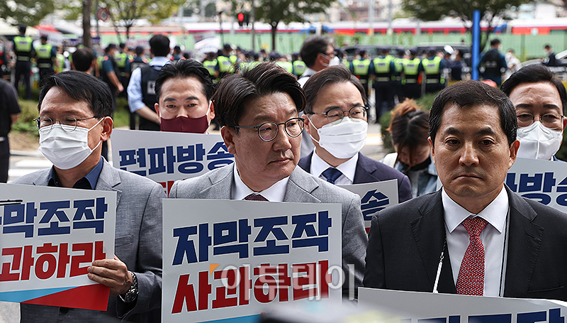 (국회사진취재단)