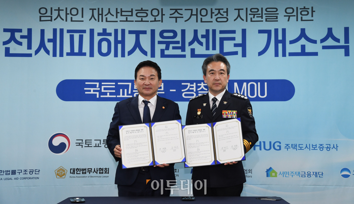 (조현호 기자 hyunho@)