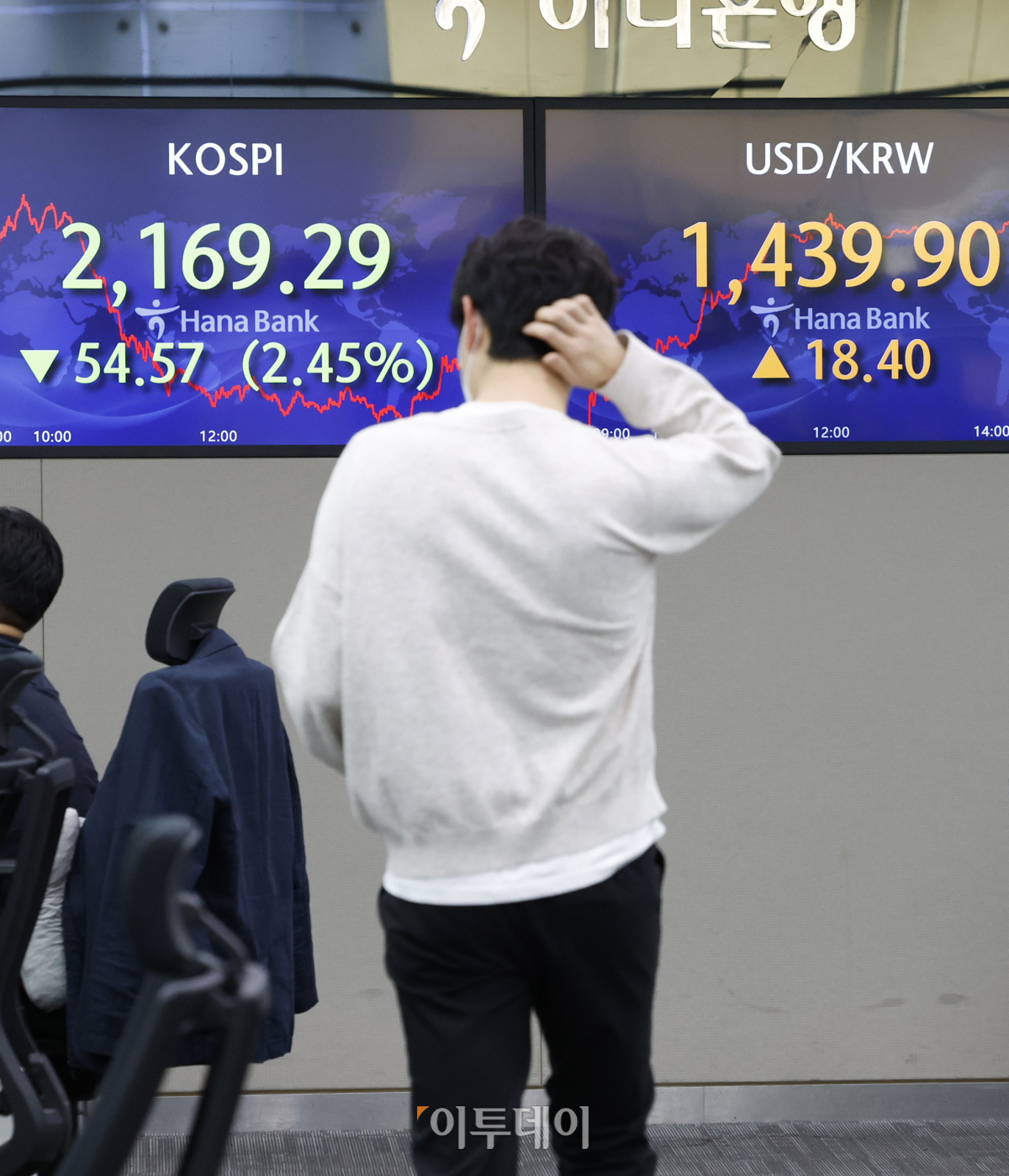 (조현호 기자 hyunho@)