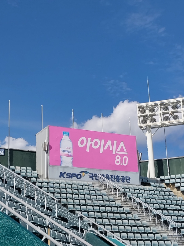 (사진제공=롯데칠성음료)