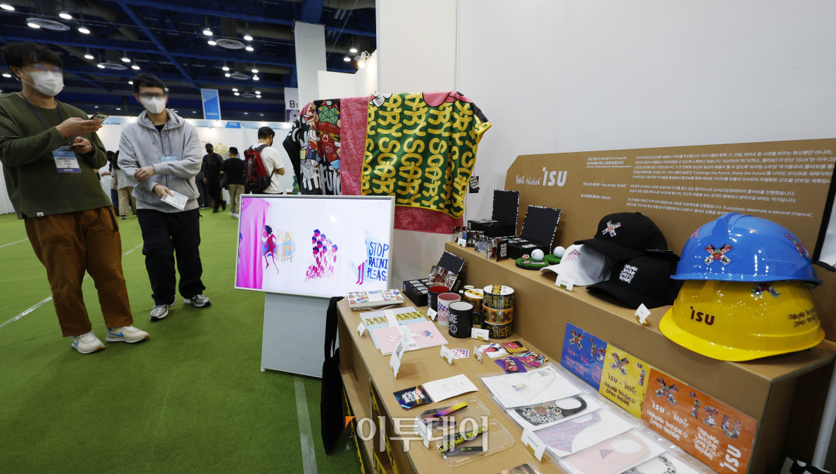 (조현호 기자 hyunho@)