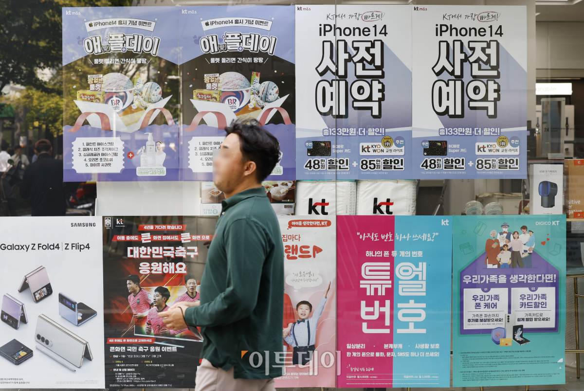 (조현호 기자 hyunho@)