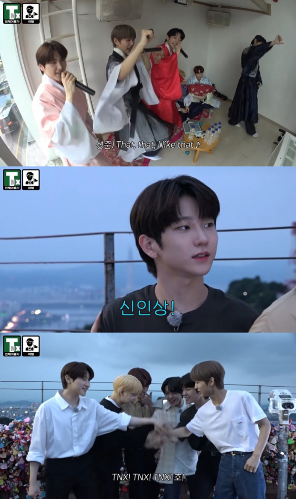 ▲TNX(사진 = 피네이션(P NATION) 제공)