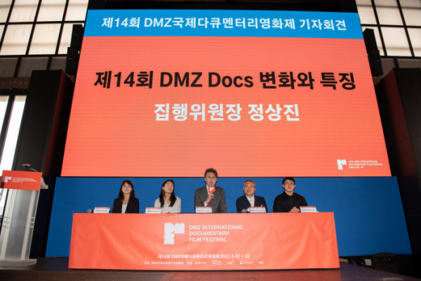 ▲김선아 DMZ Docs 인더스트리 총괄 프로듀서, 채희숙 프로그래머, 정상진 집행위원장, 장병원 수석프로그래머, 강진석 프로그래머 (왼쪽부터) (DMZ국제다큐멘터리영화제)