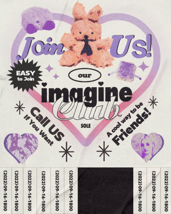 ▲쏠(사진 = 아메바컬쳐 제공)