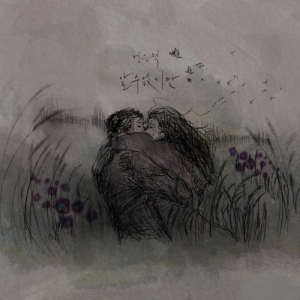 ▲범승혁(사진 = 제나두엔터테인먼트 제공)