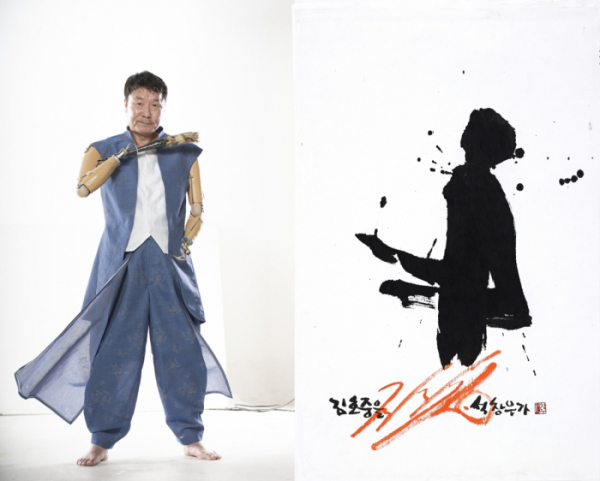 ▲석창우 작가(사진제공=생각엔터테인먼트, 제이지스타)