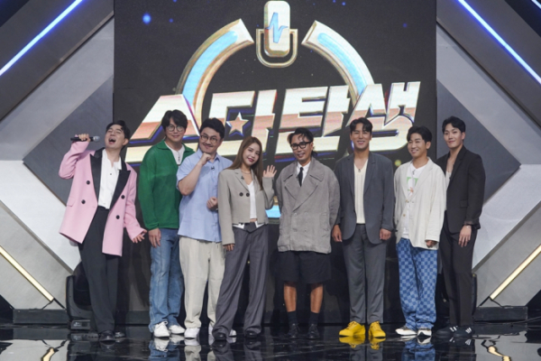 ▲‘인생 리셋 재데뷔쇼-스타탄생’ (사진제공=JTBC)