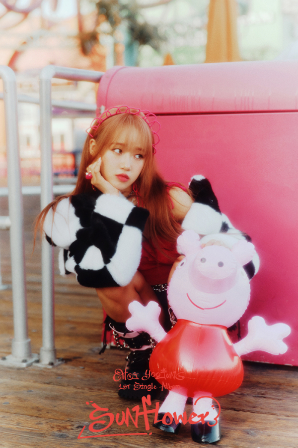 ▲최유정(사진 = 판타지오 제공)