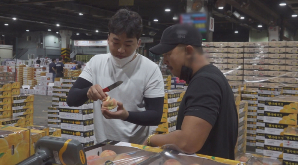 ▲'서민갑부'(사진제공=채널A)