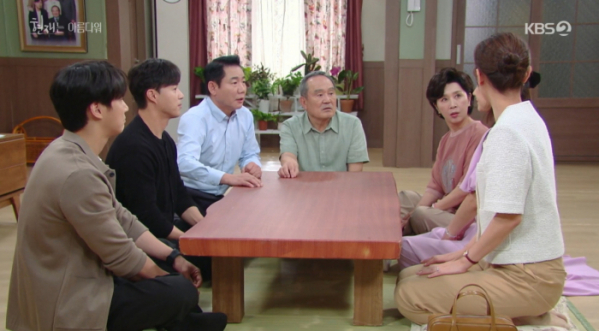 ▲'현재는 아름다워' 45회(사진제공=KBS2)